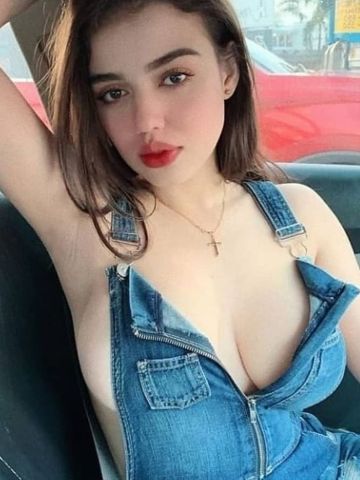 Изабелла